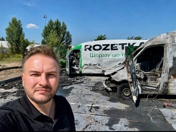 "Флеш" про російську атаку на "Розетку": Сам склад їх не цікавить