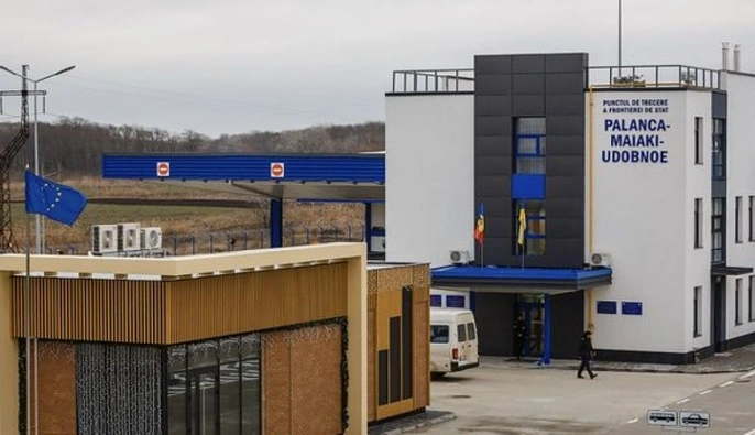 Україна та Молдова шукатимуть рішення для пришвидшення перетину спільного кордону