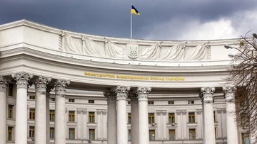 МЗС проведе нараду послів під гаслом «Відновлення миру і лідерство України»