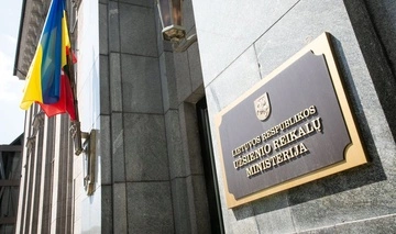 Литва вручила Росії ноту протесту після пошкодження свого посольства в Києві