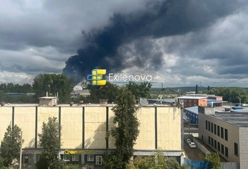 СБС поразили четыре НПЗ и морской терминал "Тамань" в России — Мадяр