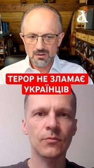 ⚡️Українці своє заберуть. Не зліть українців! ПРОРОЧІ слова Дудаєва #дудаєв #українці #shorts
