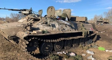 Генштаб назвал новые потери РФ: оккупанты потеряли ещё 1390 бойцов и более 1600 БПЛА