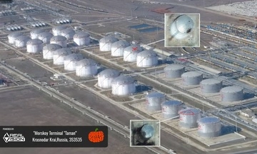 Спутники раскрыли последствия удара по "Таманьнефтегазу": один резервуар уничтожен