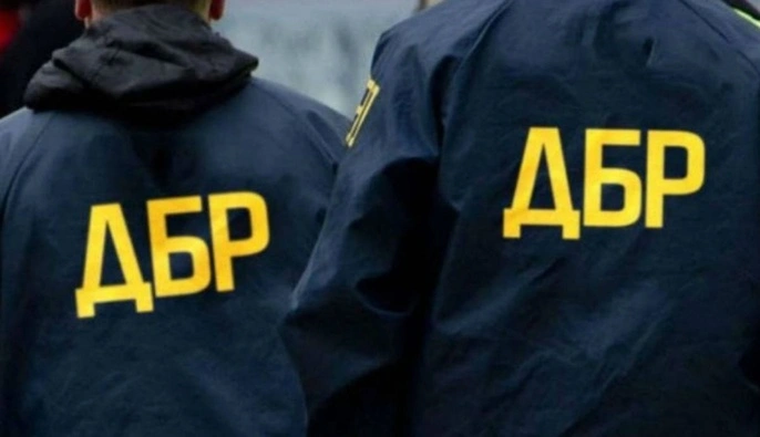 Сообщено подозрение за выплату 