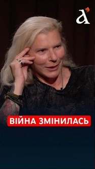 Технології мають ЗАМІНИТИ ЛЮДЕЙ! 