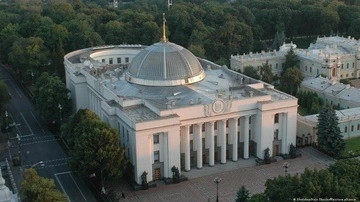 В парламенте зарегистрирован законопроект о налогообложении импортных посылок до EUR150