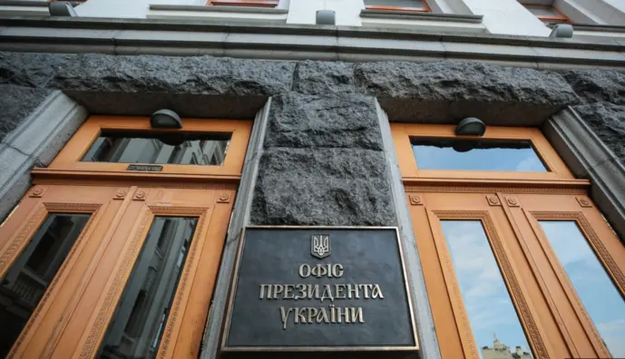 Призначення Умєрова очільником СЗР підсилить переговори з партнерами — ОП