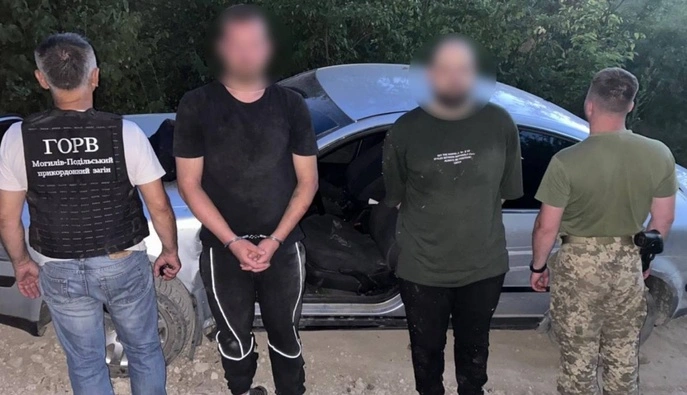 Напавшие на пограничника двое нарушителей границы с Молдовой получили подозрение