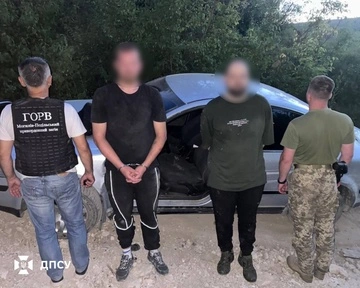 Напавшие на пограничника двое нарушителей границы с Молдовой получили подозрение