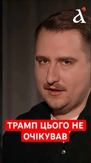 ❗️Ця війна буде ДОВГОЮ. Штати не знають, що робити #іран #ізраїль #shorts