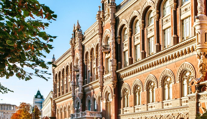 В Нацбанку прокоментували інформацію про вимогу зазначати податковий номер у квитанціях
