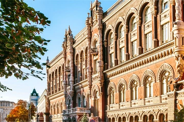 В Нацбанке прокомментировали информацию о требовании указывать налоговый номер в квитанциях