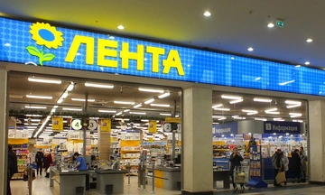 Украина впервые атаковала склад продуктов одной из крупнейших в России сетей супермаркетов
