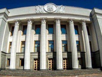 Журналістам дозволили відвідувати засідання комітетів Ради і ТСК: подробиці 