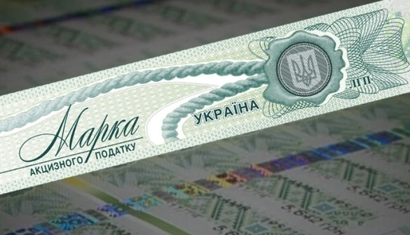 Минцифры предложит Кабмину еще раз перенести обязательный запуск электронной системы 