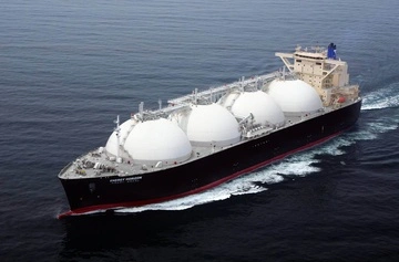 FT: Кремль готовит схему обхода запрета ЕС на поставку российского газа