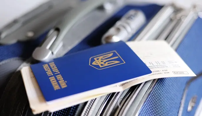 З 5 серпня ЄС не даватиме захист українцям без підтвердження служби