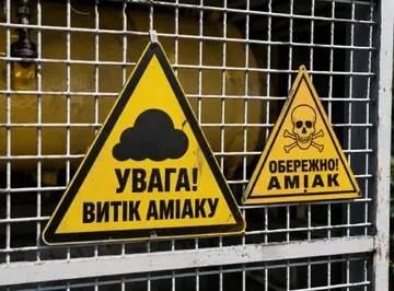 Витік аміаку в Києві: як діяти та що категорично не можна робити