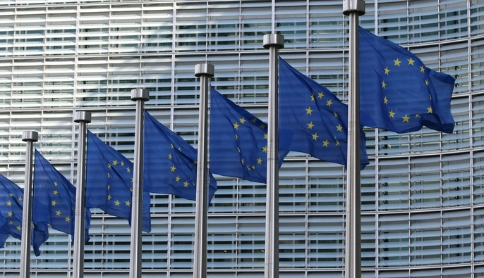 ЄС спрямує Україні €1,4 млрд за рахунок доходів від заморожених активів РФ