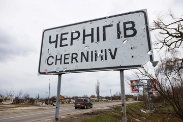 <br />
<b>Notice</b>:  escape: unsupported type:  - returning unmodified string in <b>/var/www/apostrophe.ua/sunsite/lib/smarty/plugins/modifier.escape.php</b> on line <b>254</b><br />
Росія не відмовилася від планів наступу на Чернігівщину: у ДПСУ розповіли деталі