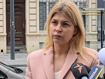 Мера пресечения для Стефанишиной: ВАКС объявит решение 6 августа