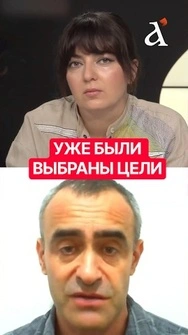 ❗️Иран БЫЛ ГОТОВ атаковать Украину. Одно решение изменило ВСЕ #иран #украина #shorts