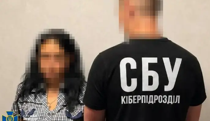 В Днепропетровской области СБУ задержала агентку ФСБ, которая корректировала ракетно-дроновые удары по Павлоградскому району