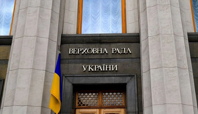 47 округов без депутатов: почему тысячи украинцев остались без представителей в Раде