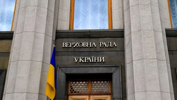 47 округов без депутатов: почему тысячи украинцев остались без представителей в Раде