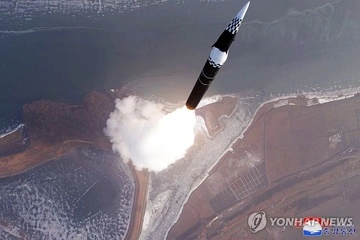 КНДР запустила ракету в бік Японського моря