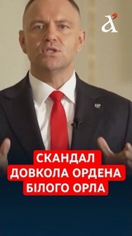 «ЗНАЙДІТЬ У СОБІ МУЖНІСТЬ!» Богуцький поставив жорсткий ультиматум Туску через Зеленського!