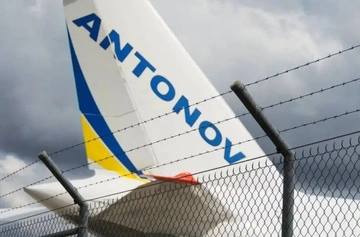 ЗМІ: В українському літаку, біля якого у Лейпцигу виявили дрон з вибухівкою, були боєприпаси