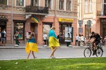 Кому довіряють українці найбільше – хто очолив рейтинг у серпні 2026 року