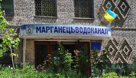 Президент анонсировал кадровые изменения из-за кризиса с водой в Марганце: детали