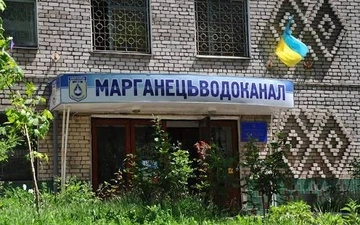 Президент анонсував кадрові зміни через кризу з водою в Марганці: деталі