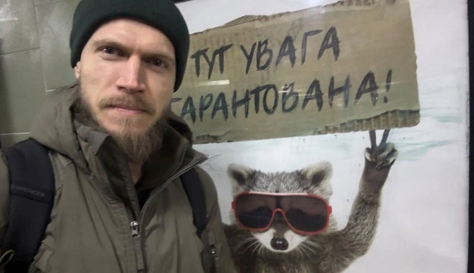 Суд отменил приказ Сырского по дисциплинарному взысканию экскомбата 47-й бригады Ширшину