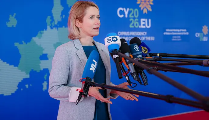 Каллас: ЄС затвердив нові санкції проти РФ у відповідь на масовані удари по Україні