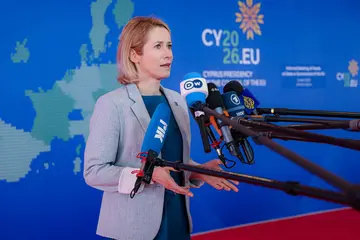 Каллас: ЕС утвердил новые санкции против РФ в ответ на массированные удары по Украине
