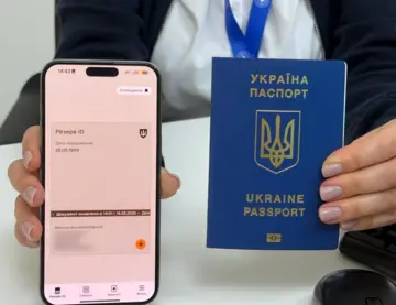 Украинцы, проживающие за рубежом, могут оформить паспорт без «Резерв+» и военного удостоверения: как это работает