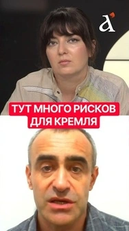 ⚡️Удары по Wildberries - это интересная НАХОДКА. Убытки идут намилиарды #wildberries  #рф #shorts