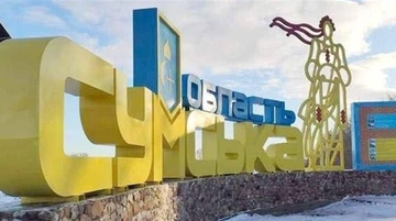 Россия целенаправленно атакует мирных жителей Сумщины, чтобы посеять панику - депутат райсовета