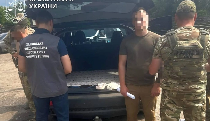 Командира на Харьковщине подозревают в продаже более 100 кг тротила: детали