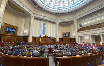Деякі народні депутати виїхали з України, але досі зберігають мандати — експертка