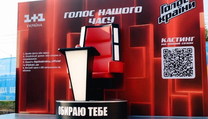 "Открыла самое большое количество артистов": на шоу "Голос країни" объявили второго тренера