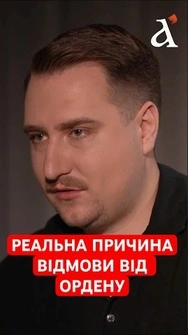 🔴Зеленський і Туск ДОМОВИЛИСЯ! Ось чому насправді президент відмовився від польської нагороди
