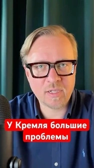⚡️У США и Украины новый уровень обмена разведданными, – Тизенгаузен #shorts #тизенгаузен #сша