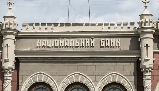Зупинка морського експорту може коштувати Україні мільярди доларів — НБУ