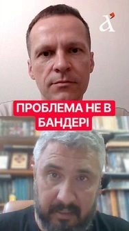 ⚡️Коли з'явився ПЕРШИЙ пам'ятник Бандері #польща #бандера #shorts