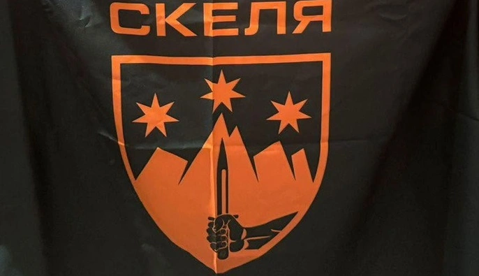 Переведення штурмовиків: у "Скелі" прокоментували інформацію